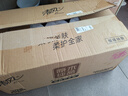 清风有芯卷纸原木金装 4层140克*30卷 卫生纸纸巾 箱装 厕纸 卷筒纸 实拍图