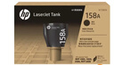 惠普（HP）原装158A粉盒158X碳粉硒鼓Tank 1005w 2506 2606sdw 1020墨粉 惠普W1580A标容量（约2500页） 实拍图