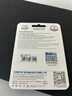 忆捷（EAGET）64GB TF（MicroSD）存储卡  U3 V30 行车记录仪&安防监控专用内存卡 高速耐用 读速100MB/s 实拍图