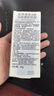 露得清小蓝管维A醇淡纹面霜40g早C晚A入门晚霜细腻嫩肤生日礼物送女友 实拍图
