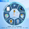 绿驰专业测甲醛检测仪器家用 便携TVOC空气质量检测仪cma甲醛测试盒纸 实拍图