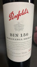 奔富（Penfolds）Bin150玛拉南戈西拉干红葡萄酒 原瓶进口红酒 750ml*1瓶【澳版】 实拍图