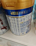 美素佳儿（Friso）皇家幼儿配方奶粉 3段（1-3岁幼儿适用）800g 乳铁蛋白 (新国标) 实拍图