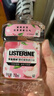 李施德林 (Listerine) 漱口水 樱花蜜桃口味果味口气温和清新口气女 500mL 实拍图