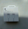 Apple/苹果 60W type-c充电线-1米 usb-c手机数据线 原装旗舰店苹果iPhone 17 Pro Max iPad快充线 实拍图