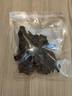 安多牧场甘肃特产高原散养牦牛肉干250g麻辣味9成超干风干高蛋白即食零食 实拍图