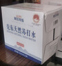 阿尔卑斯 克东天然苏打水400ml*12瓶 0糖0汽0添加 【线下同款】 实拍图