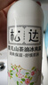 松达儿童面霜宝宝护肤保湿婴儿面霜润肤滋润山茶油霜68g 实拍图