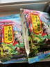 十月稻田 红小豆 2斤 红豆沙 打豆浆 杂粮粗粮真空装 大米伴侣 八宝粥原料 实拍图