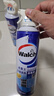 威露士（Walch）空调清洗剂消毒液500ml*2 家电空调清洁剂家用喷雾杀菌除味 实拍图