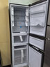 海尔「真省电」217L三门家用小户型冰箱抗菌净味一级能效风冷无霜星辉银BCD-217WGHC3E9S9国家补贴 实拍图