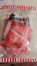 老四川（laosichuan）五香牛肉干牛肉片 麻辣牛肉 独立包装 散装计量称重 重庆特产零食 五香牛肉干456g 实拍图