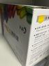 彩格适用惠普m1005硒鼓惠普1020硒鼓q2612a 12a 1020plus 1010 1012 1015 1018佳能lbp2900+打印机硒鼓墨盒 实拍图