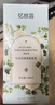 忆丝芸蛋白矫正直发膏免拉家用刘海定型柔顺拉直软化剂烫发水男女250ML 实拍图