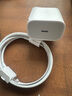 二手99新Apple/ 苹果原装有线耳机iphone17/16/15/14/13/12promax 95新（支持苹果7-14）质保半年 实拍图