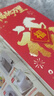 中首粮礼品卡端午礼品册购物卡券兑中粮米面油礼盒粽子礼券提货券598型 实拍图