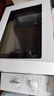 美的（Midea）【价保618】快捷微波炉 家用小型 360°转盘加热 旋钮操控 易洁内胆（M1-L213B二代） 实拍图