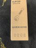 苏泊尔（SUPOR）厨房龙头延伸器增压防溅水神器起泡器万向旋转全铜水嘴延长款S 实拍图