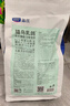 LEGENDSANDY蓝氏猫粮生鲜猎鸟鲜乳鸽生骨肉冻干高蛋白全价成猫粮幼猫通用型 全价通用美毛增肌丨荒野猎兔丨4.5kg 实拍图