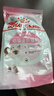 皇家幼猫猫粮 幼猫专用 K36 通用粮 4-12月 400g 实拍图