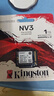 金士顿（Kingston）1TB SSD固态硬盘 2230 M.2(NVMe PCIe 4.0×4) NV3 适配SteamDeck/ROG ALLY掌上游戏机、笔记本 实拍图