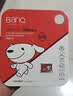banq&JOY联名款 32GB TF（MicroSD）存储卡U1 C10 A1 高速畅销款 行车记录仪&监控摄像头手机内存卡 实拍图