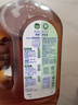 滴露（Dettol）消毒液衣物除菌液洗衣消毒水1.8L*1 衣物混洗杀菌除螨 非84酒精 实拍图