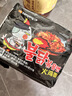 三养（SAMYANG）火鸡面三养甜辣炸鸡味火鸡面方便面700g(140g*5)早餐泡面拌面宵夜 实拍图