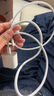 科沃适用苹果充电线数据线Type-CtoLightning充电宝专用短线PD20w快充线iPhone14/13/1211手机车载通用 实拍图