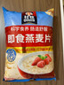 桂格（QUAKER）即食燕麦片1000克袋装 营养早餐 膳食纤维 零添加白砂糖 实拍图