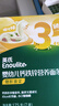 英氏婴幼儿面条猪肝菠菜味175g 宝宝辅食儿童早餐线面长直面 真验厂 实拍图