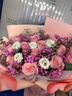 馨仪鲜花速递玫瑰向日葵康乃馨花束送女友生日礼物全国同城配送 11朵粉玫瑰混搭花束 实拍图