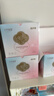 十月结晶防溢乳垫哺乳期超薄3D立体透气产妇一次性防漏奶贴300片 实拍图