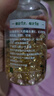 养生堂天然维生素VE200粒软胶囊补充ve 美容祛黄褐斑高含量维e植物复配 实拍图