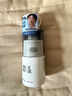 理然男士氨基酸保湿洁面乳水润控油补水油皮洗面奶男150g*2 实拍图