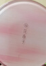 花西子【618抢先购】气垫粉底液遮瑕持妆生日礼物女 单层气垫小粉盒N20 实拍图
