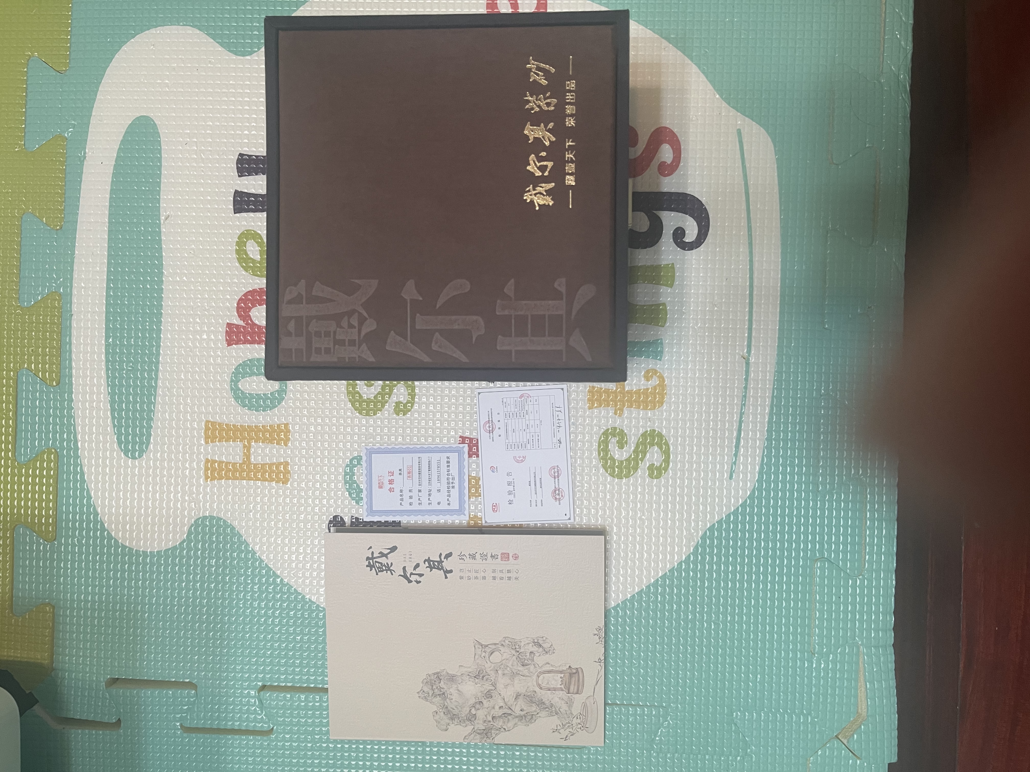 藏壶天下宜兴紫砂壶纯手工紫砂茶具泡茶壶原矿底槽清大口扁腹 实拍图