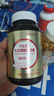 安普生邦利深海鱼油大豆卵磷脂软胶囊400粒辅助降血脂配鱼肝油成人中老年 实拍图