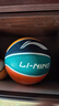 李宁（LI-NING）篮球儿童5号比赛室内外耐磨水泥地幼儿小学生青少年户外橡胶五号 实拍图