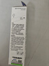 爱普生（EPSON）原装002墨水L4168 L4166 L4268 L4266 L4263 L6278 6279打印机 002M 【红/洋红色】 实拍图