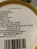 第一江南桐乡原产 杭白菊花茶70g 特优级养生茶不熏硫搭柠檬胎菊茶叶罐装 实拍图