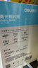 得力（deli）7英寸 230g高光面照片纸 相片打印纸 100张/包 11820 实拍图