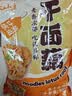 云山半吸汁干面藕500g 0钠低脂肪 速食面筋圈凉皮面拌菜 火锅食材特产货 实拍图