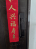 华为智能门锁 2 Pro AI掌静脉3D人脸双解锁 【mate80 平安好搭档】 指纹锁 电子锁密码锁 免费送装拆旧 实拍图
