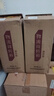 不老潭粮食酒 泸州糯红高粱酒桶装高度浓香型散装白酒纯粮壹号 60度 5L 实拍图