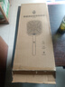 超威电蚊拍灭蚊紫光灯诱蚊防阻燃多功能强力充电家用大网面灭蚊器便捷 实拍图