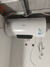美的（Midea）长效镁棒60升2500W一级能效40倍耐用加热管家用电热水器国家补贴15% F6022-PC1(HE) 实拍图