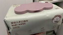 babycare婴儿手口湿巾新生儿加厚擦脸带盖成人可用6480紫盖湿纸巾80抽-8包 实拍图
