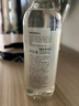 MUJI米糠发酵精华水 水润舒缓 温和保湿 300ml 实拍图