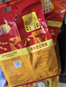 维维豆奶粉320g/袋营养早餐速溶即食冲饮代餐非转基因大豆 速溶即食 实拍图
